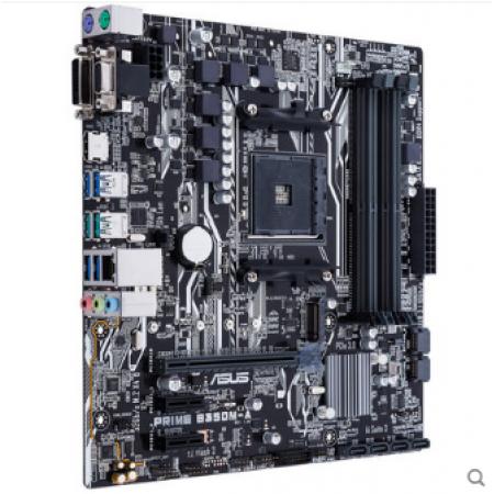 华硕 B350M-A   AMD系列新品AM4电脑主板小板1700x