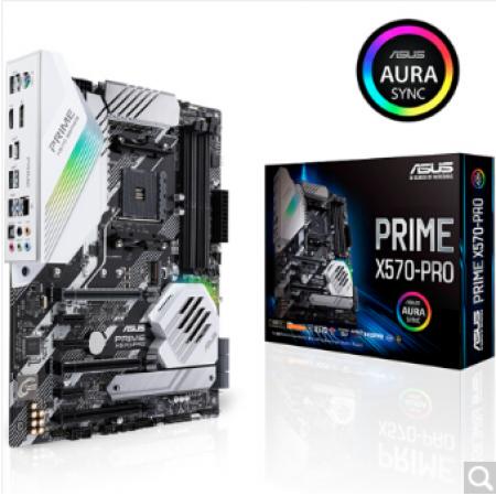 华硕 PRIME X570-PRO 主板 (AMD X570/socket AM4)