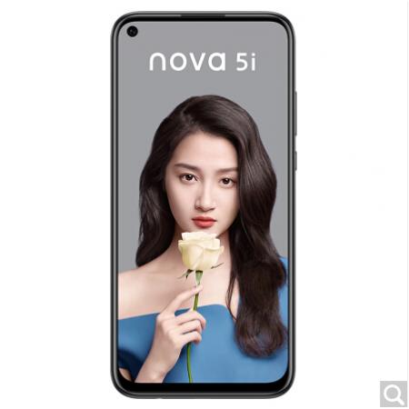 华为 nova 5i  极点全面屏 前置2400万高清摄像头 6GB+128GB...