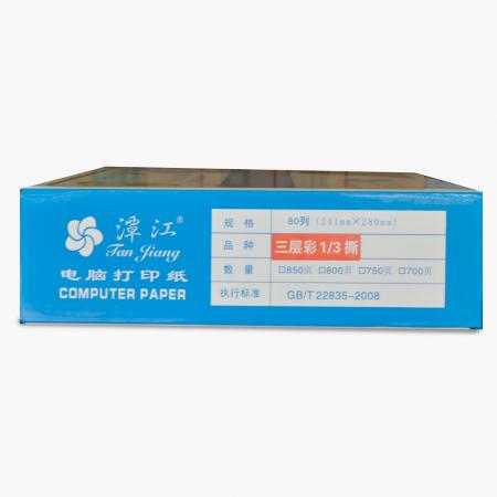 潭江 三联 A5 2等份撕 打单纸  盒装80列（241mmx280mm） 85...