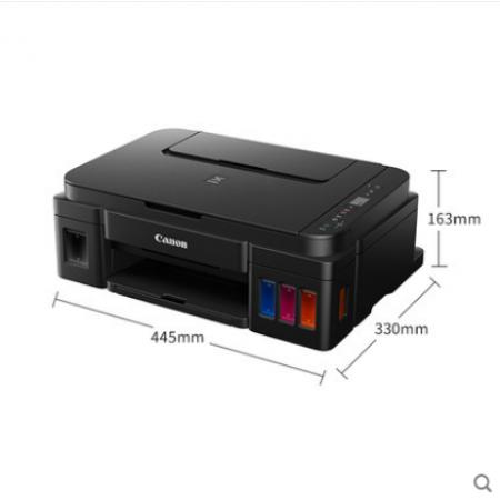 佳能 G2810 连供加墨大印量彩色多功能一体机 (打印/复印/扫描)
