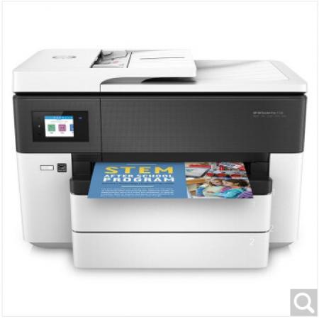 惠普 OfficeJet Pro 7730  A3彩色打印机一体机 喷墨多功能自动双面
