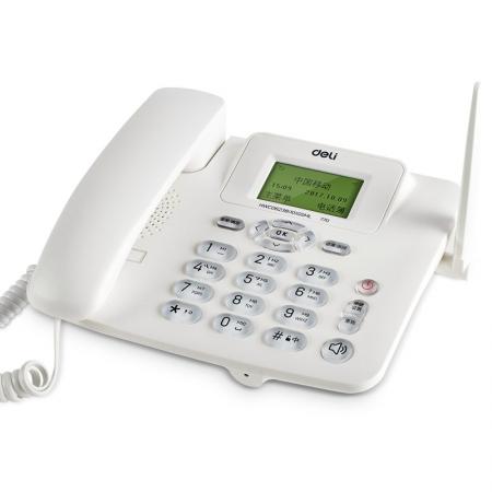 得力 770 无绳电话机 无线座机 子母机 办公家用 来电显示 语音拨号 白