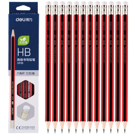 得力 S935 HB铅笔 小学生儿童绘画美术用品考试书写红色杆 12支/盒