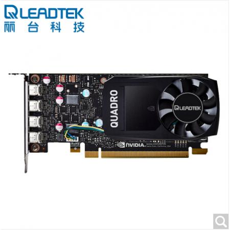 丽台 NVIDIA Quadro P620 / 2GB GDDR5 专业显卡（盒...