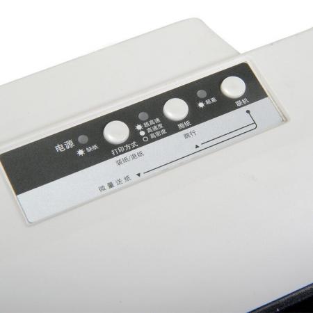 联想  DP510 针式打印机（24针85列 前后进纸可连打）