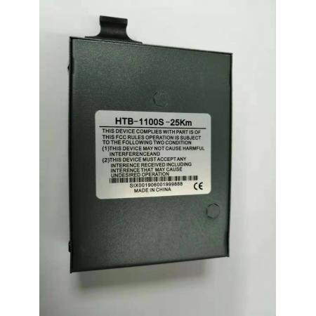 NetLink HTB-1100S光电转换器百兆单模双纤光纤 一对