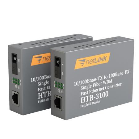 netLINK HTB-3100A B 百兆单模单纤光纤收发器 一对