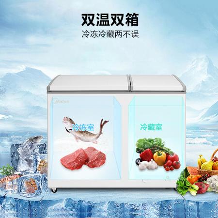 美的 BCD-200DKM(E) 200升 双温双箱冷柜 家用商用冰柜 一级能效...