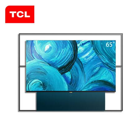 TCL XESS 65A100T 65英寸 AI量子点 浮窗全场景 新造型 美学艺术电视（黑色）