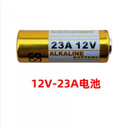 中性 12V 23A 电池