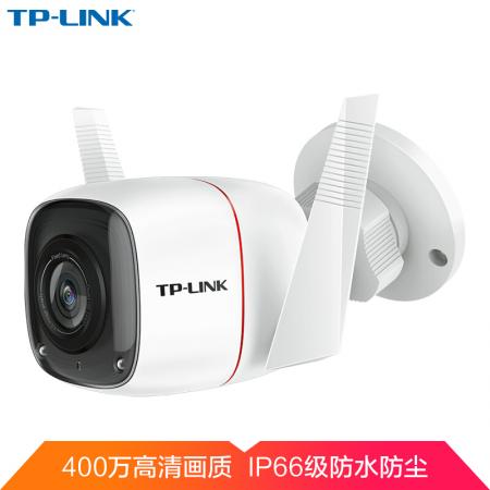 TP-LINK TL-IPC64C-4 400万高清 无线监控摄像头