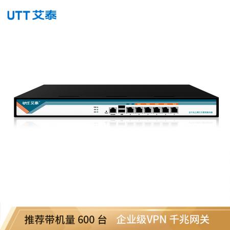 艾泰 4250G 企业级广告路由器5千兆WAN口上网行为管理VPN防火墙PoE