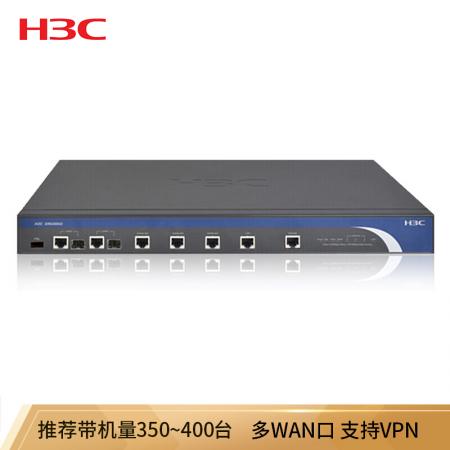 华三（H3C）ER6300G2 全千兆企业级VPN网关路由器 