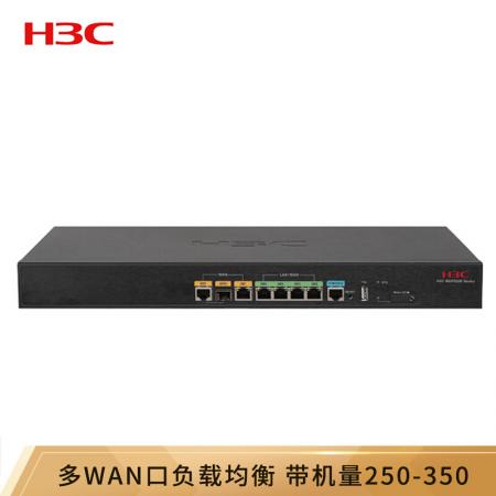 华三（H3C）MER5200 多WAN口全千兆企业级VPN路由器 内置AC 带机量250-350
