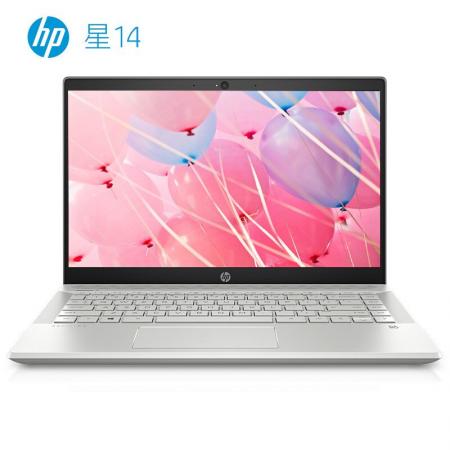 惠普 星14-ce1021TU 14英寸轻薄本笔记本电脑（i5-8265U  4G 1TB+16G傲腾 银色）
