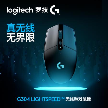 罗技 G304 LIGHTSPEED无线鼠标 黑色