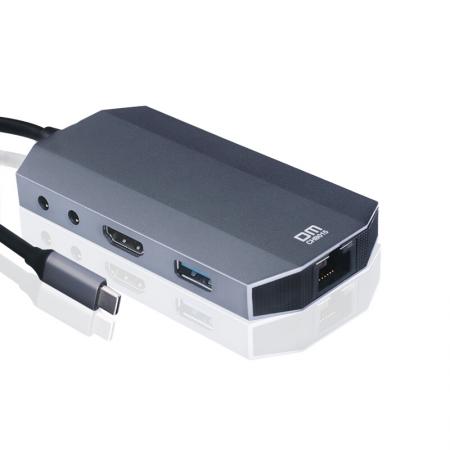 DM CHB015 0.15米 深灰色 Type-C扩展坞转HDMI转接头网线接口转换器USB3.0HUB分线器千兆网口