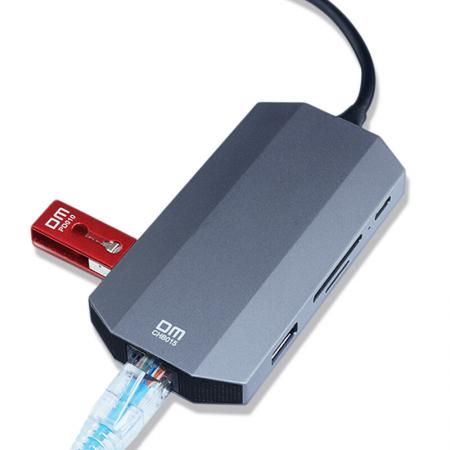 DM CHB015 0.15米 深灰色 Type-C扩展坞转HDMI转接头网线接...