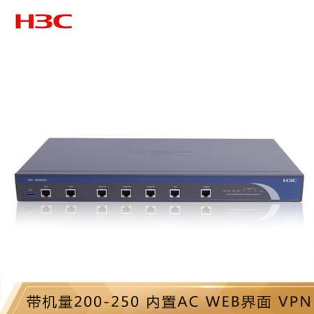 华三（H3C）ER3260G2 多WAN口全千兆VPN企业级路由器 内置AC防火墙 带机量200-250