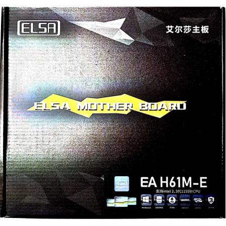 艾尔莎  H61M-E 小板DDR3 主板