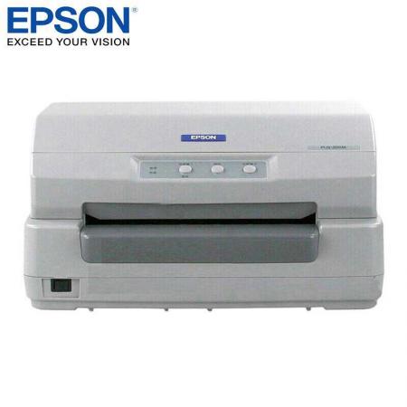 爱普生PLQ-20K 存折证卡打印机 2.6mm介质处理能力 