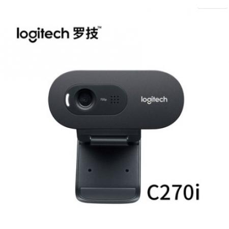 罗技C270 i高清网络台式电脑电视视频摄像头免驱带麦克风