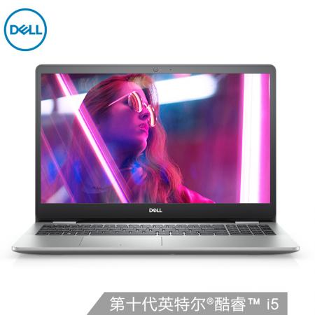 戴尔DELL 5593-R1625S(十代i5-1035G1 8G 512G MX230 2G)窄边1080P WIN10 15.6英寸远程办公高性能轻薄笔记本电脑 银