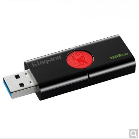 金士顿 DT106 USB3.1系统投标车载高速U盘优盘 黑红款128G