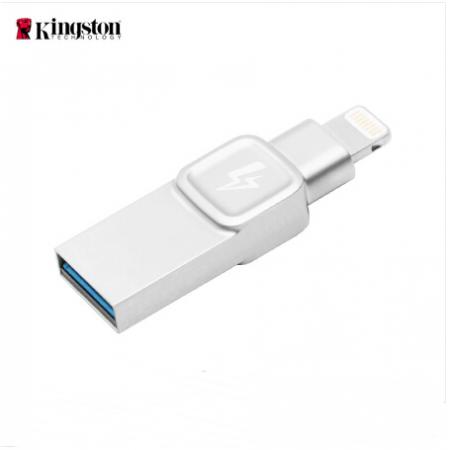 金士顿 Lightning USB3.1 苹果U盘 读速120MB/s 苹果官方MFI认证 32G