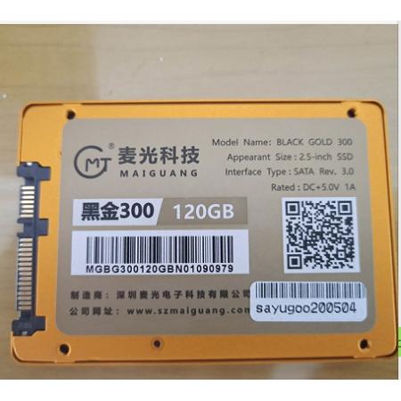 麦光 黑金300 2.5寸SSD固态硬盘 120G
