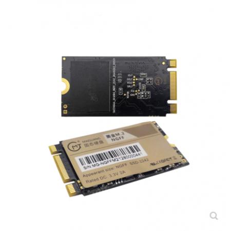 麦光M.2 NGFF 2242固态硬盘镁光颗粒SSD 128G