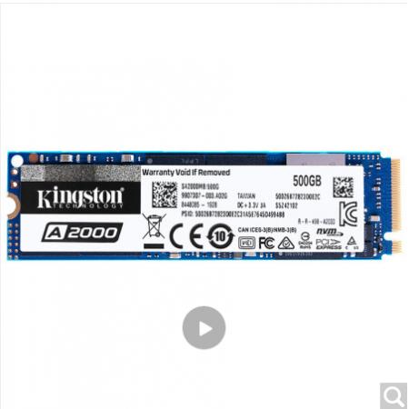 金士顿 A2000系列SSD固态硬盘 M.2接口(NVMe协议) 500GB