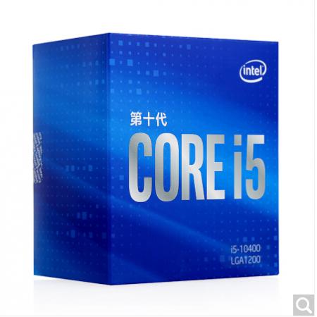 英特尔 i5-10400 酷睿六核 CPU处理器 原包