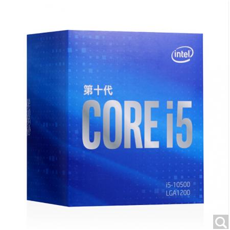 英特尔i5-10500 酷睿六核 盒装CPU处理器 原包