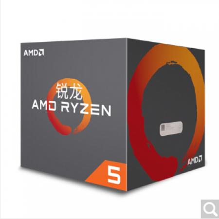 AMD 锐龙R5 1400/3.2GHz/4核8线程CPU 处理器 原包