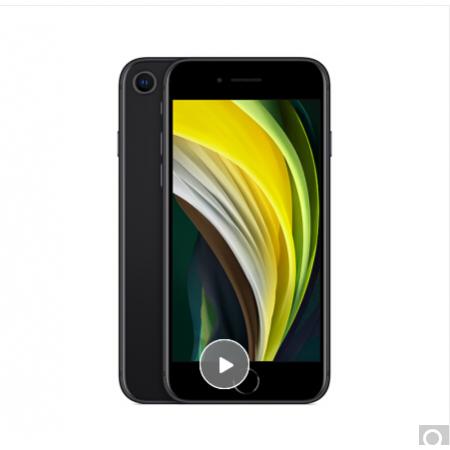 Apple iPhone SE (A2298)移动联通电信4G手机 64GB 黑色