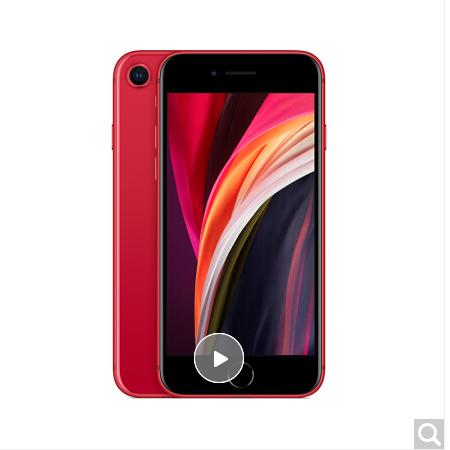 Apple iPhone SE (A2298)移动联通电信4G手机 128GB 红色