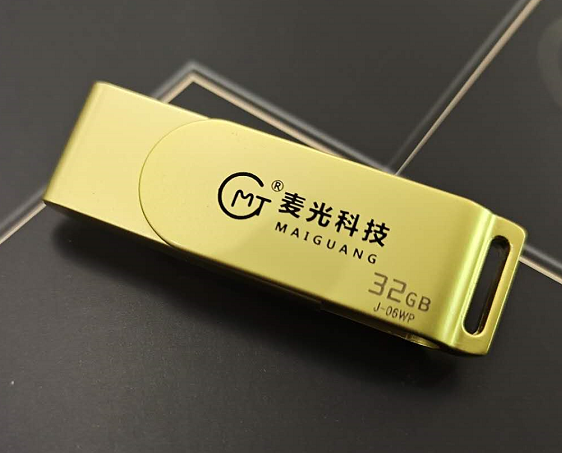 麦光 J-06WP U盘 USB3.0 64G