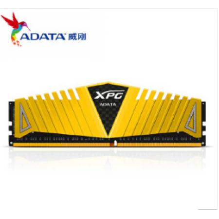 威刚  XPG 8G DDR4 3200 台式机马甲内存条