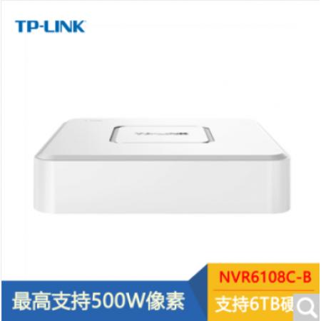 TP-LINK TL-NVR6108C-B H.265+网络硬盘录像机手机app...