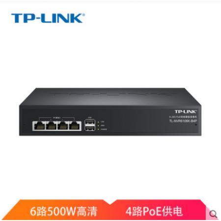 TPLINK TL-NVR6106K-B4P硬盘录像机H.265 500万像素6路监控4路poe供电