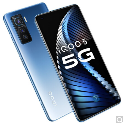 vivo iQOO 5 12G+128G 5G全网通电竞游戏手机 蓝色