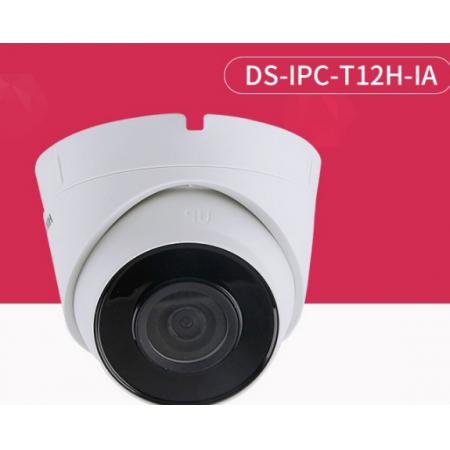 海康威视 DS-IPC-T12HV3-IA 网络监控摄像头200万 非POE 2.8MM