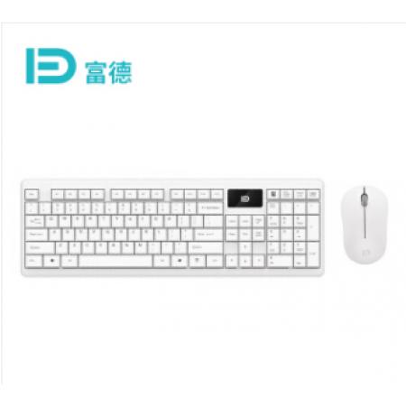 富德1600无线键盘鼠标套装防水 白色