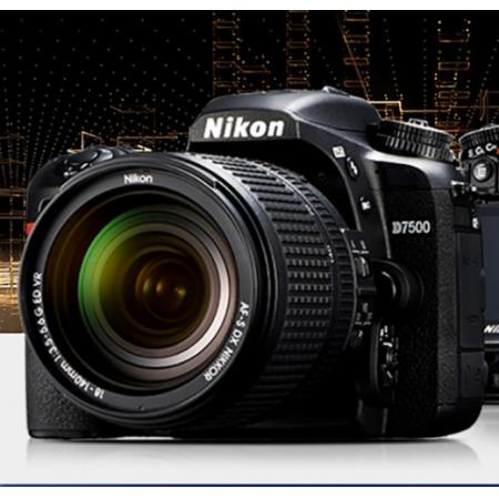 尼康D7500单反数码相机+AF-S DX18-140E镜头+相机包+三脚架+64G SD卡+原装电池