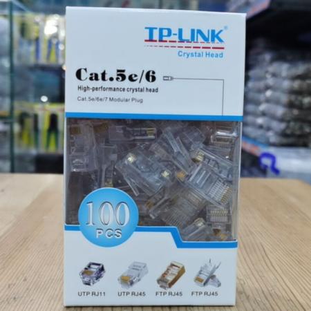 IP-LINK UTP-RJ45五类百兆网络水晶头（100个/盒）