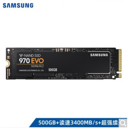 三星970 EVO 500GB  SSD固态硬盘 M.2接口(NVMe协议)