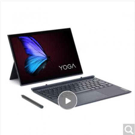 联想 Yoga Duet 13英寸二合一平板pad笔记本电脑 标配i5-10210U 16G 512G 2K触控屏 人脸识别 触控笔)