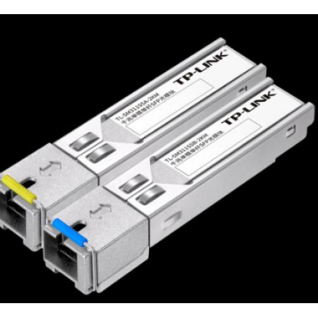 TP-LINK 千兆单模单纤SFP光模块套装 TL-SM311SSA和B-2KM...
